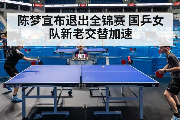 young table tennis player