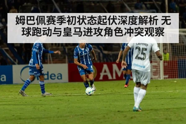 soccer tactical formation