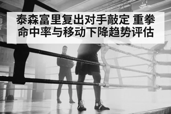 heavyweight boxer training